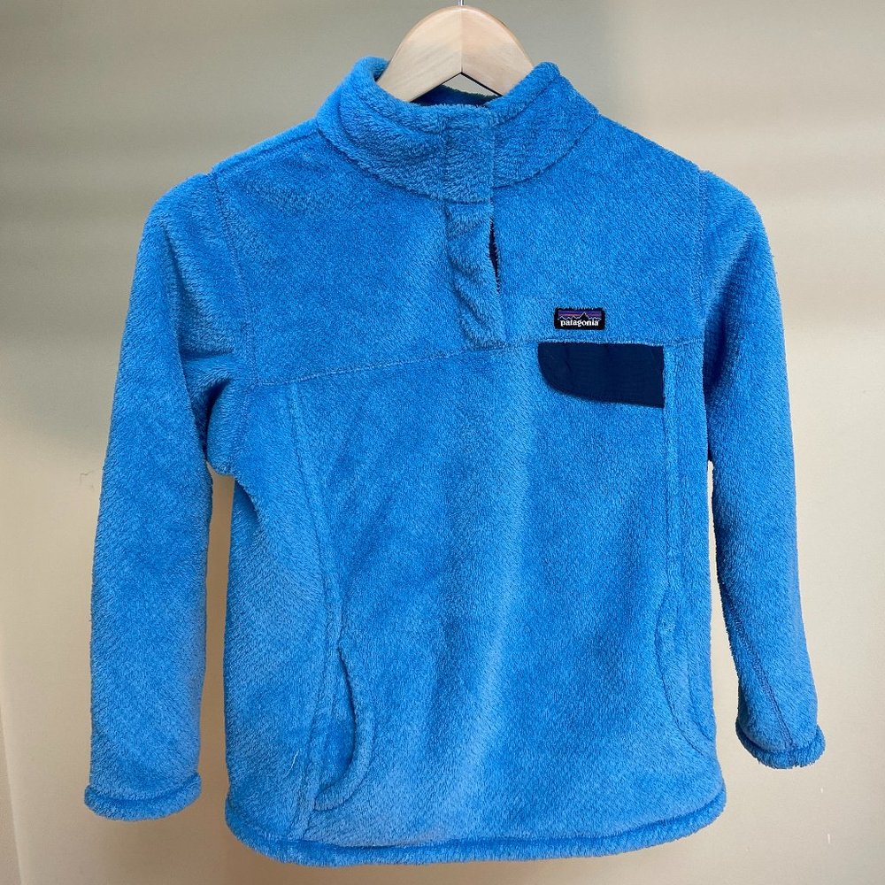 Patagonia Re-Tool Snap T Pullover, Girls, Size 12
